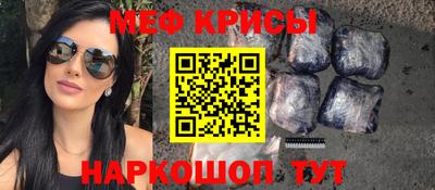 jwh Гудермес