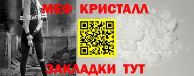 прущие грибы Гуково