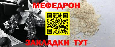 jwh Гудермес