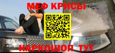 jwh Гудермес