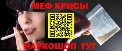 прущие грибы Гуково