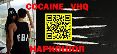 дурь Гулькевичи
