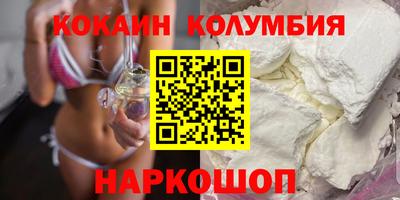 jwh Гудермес