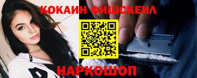 прущие грибы Гуково