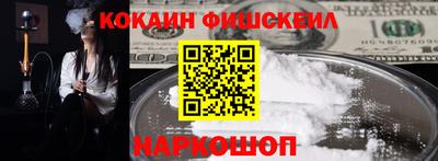дурь Гулькевичи