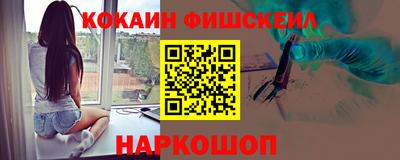 прущие грибы Гуково