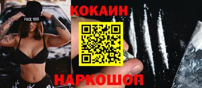 jwh Гудермес