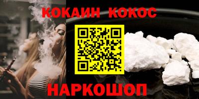 jwh Гудермес