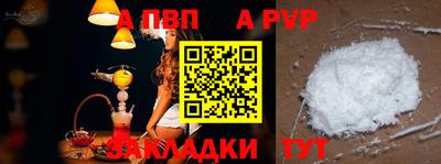 дурь Гулькевичи