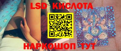 дурь Гулькевичи