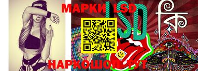 прущие грибы Гуково