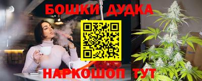 прущие грибы Гуково