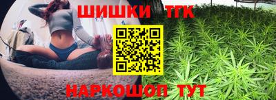 прущие грибы Гуково