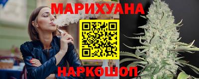 дурь Гулькевичи