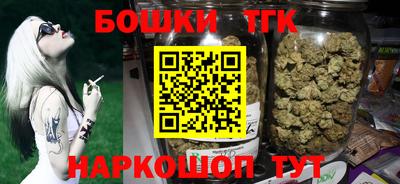 прущие грибы Гуково
