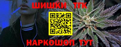 прущие грибы Гуково