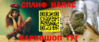 дурь Гулькевичи
