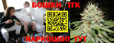 дурь Гулькевичи