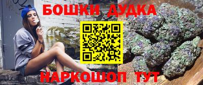 jwh Гудермес