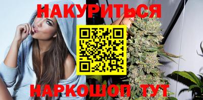 дурь Гулькевичи
