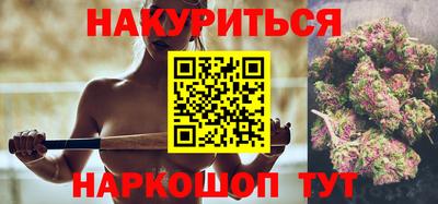 прущие грибы Гуково