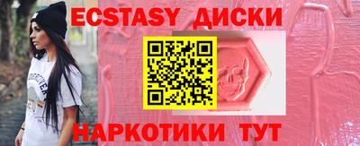 jwh Гудермес