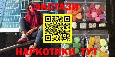 дурь Гулькевичи