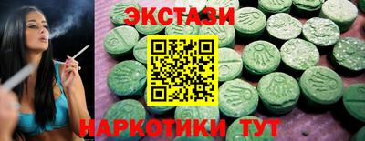 jwh Гудермес
