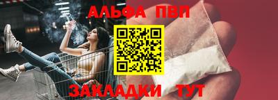 jwh Гудермес