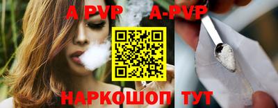 jwh Гудермес