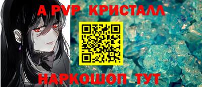 jwh Гудермес