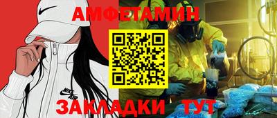 jwh Гудермес