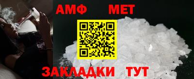 jwh Гудермес