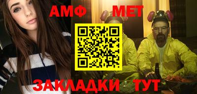 дурь Гулькевичи