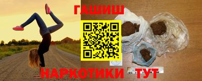 jwh Гудермес