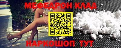дурь Гулькевичи