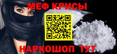 дурь Гулькевичи